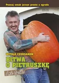 Bitwa o pietruszkę i nie tylko. Zysk i S-ka