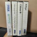 Pudełka po grach Sega Master System Powe Base - 4 szt