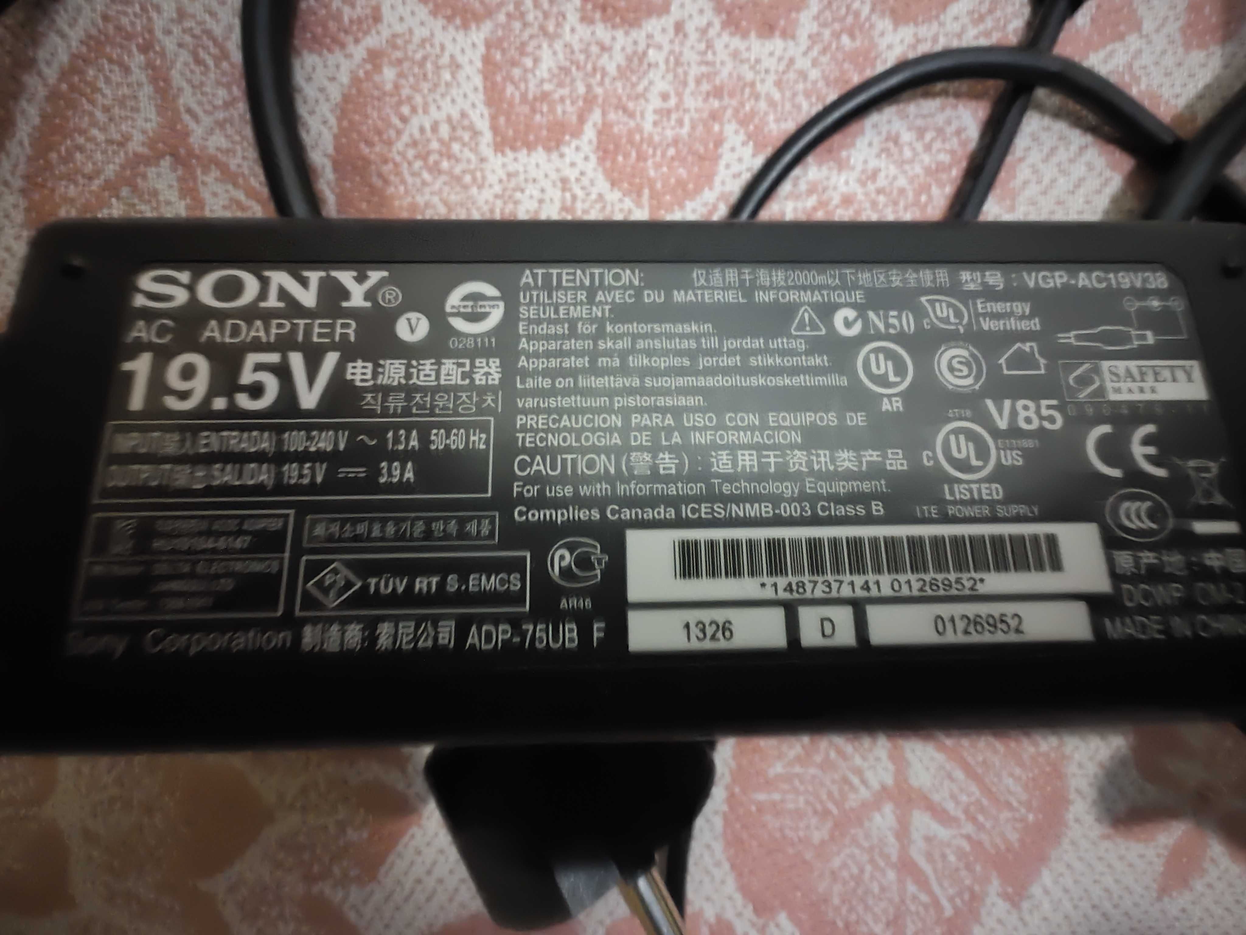 Продам Sony Vaio SVE 171E13V