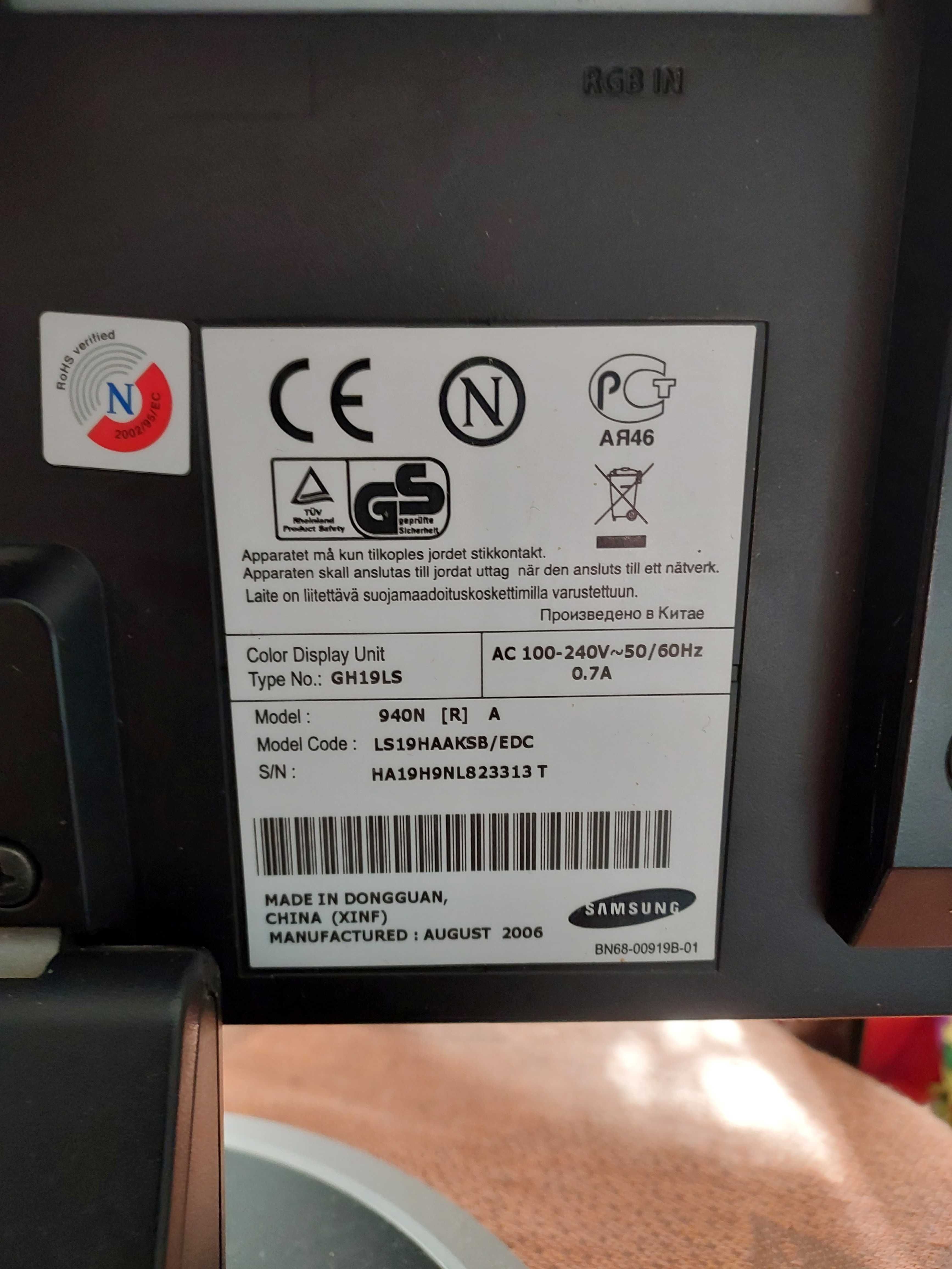 Монітор Samsung SyncMaster 940n