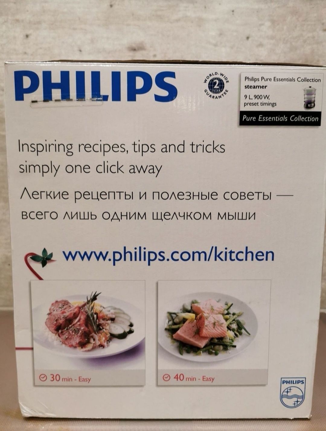 Parowar Philips HD9140/91 pojemnik na zupę/jajka jak nowy