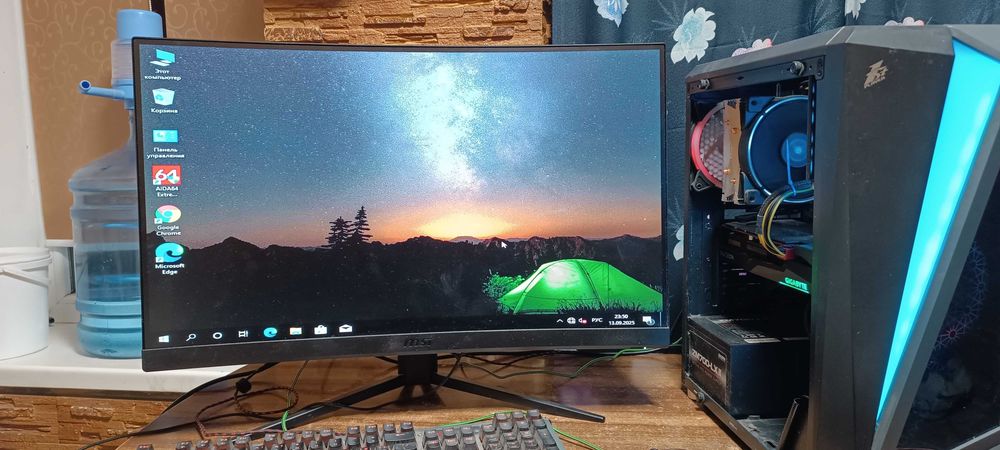 Монітор 27" MSI Optix G27C4 Е3.180 Гц. (FullHD)1 мс Gaming Monitor