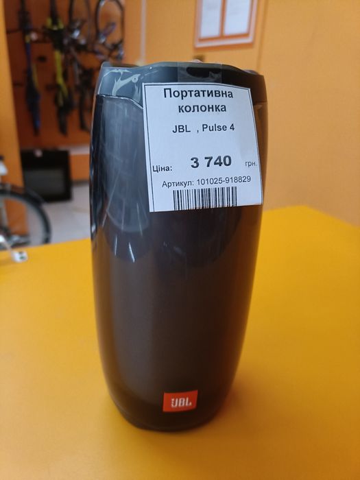 Портативная колонка JBL Pulse 4