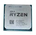 Procesor AMD Ryzen 5 3600 6x3.6GHz 32MB AM4