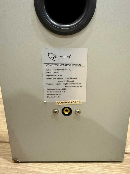 Колонки комп'ютерні Gembird WCS-611