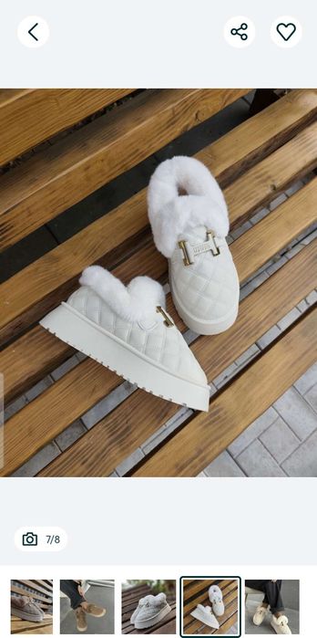 Уггі  автоледі жіночі