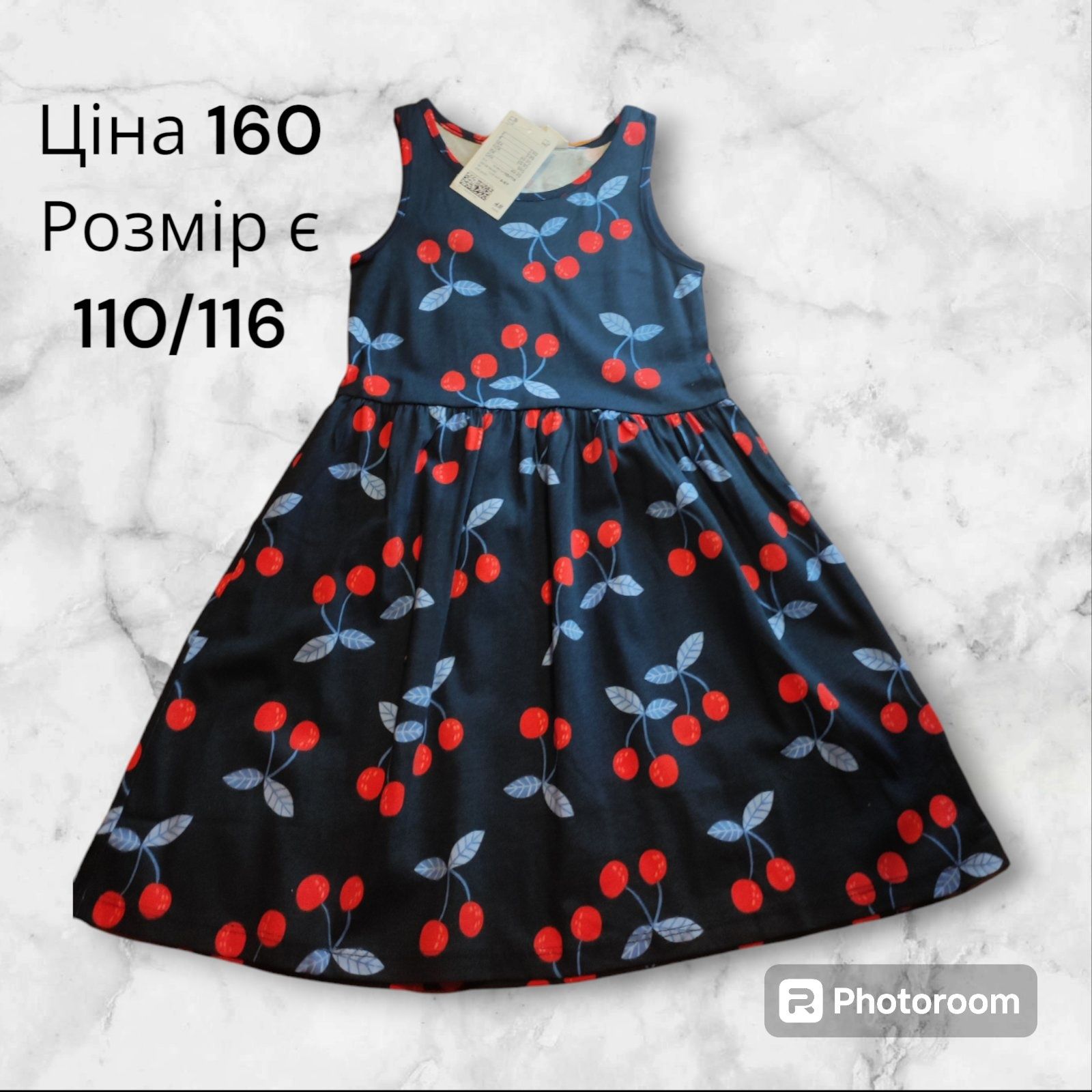 Сарафанчики H&M для дівчинки