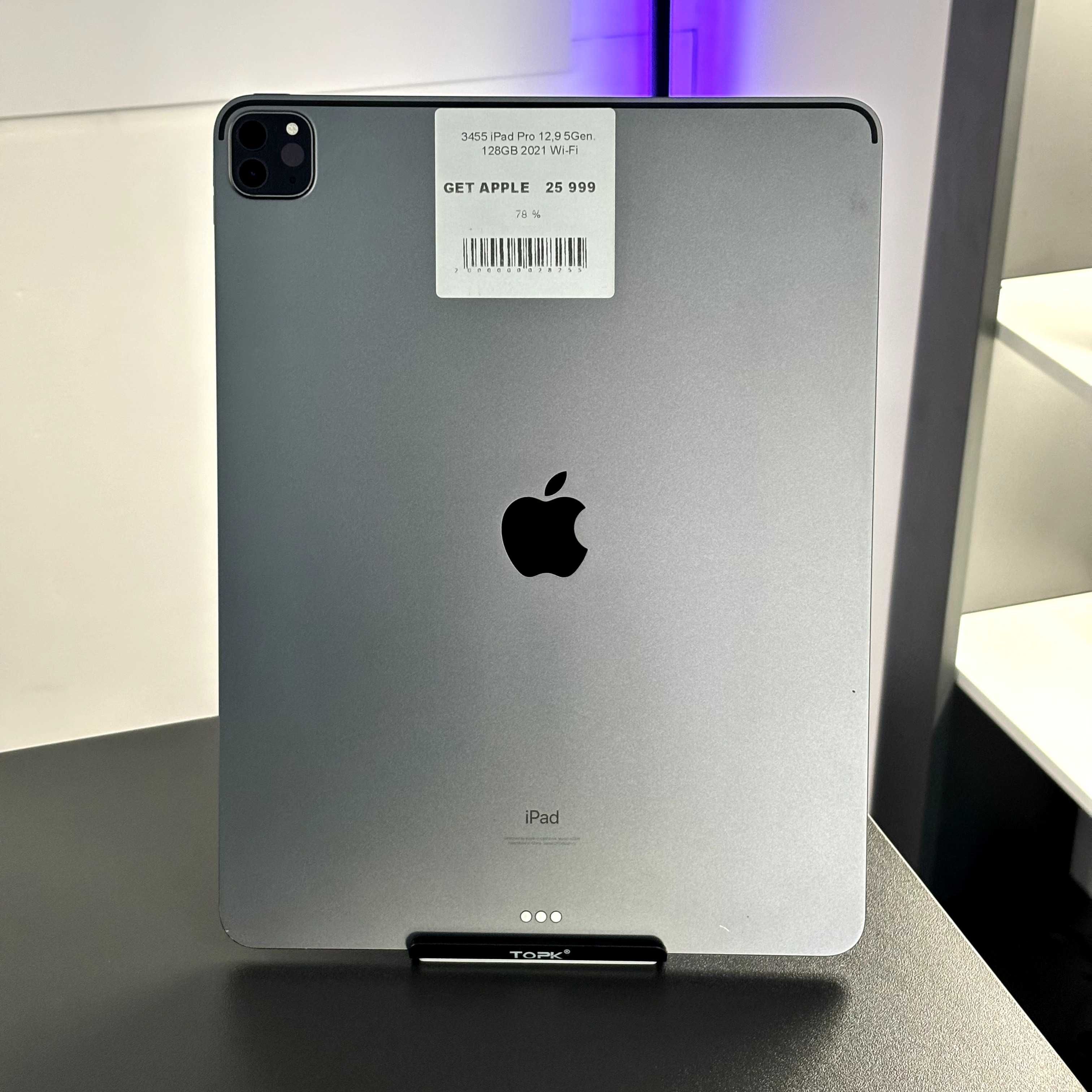 Apple iPad Pro 12.9 2021 Wi-Fi 128 ГБ • ГАРАНТІЯ > Магазин Дніпро 3455