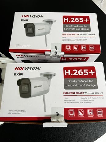 Kamery zewnetrzne IP Hikvision