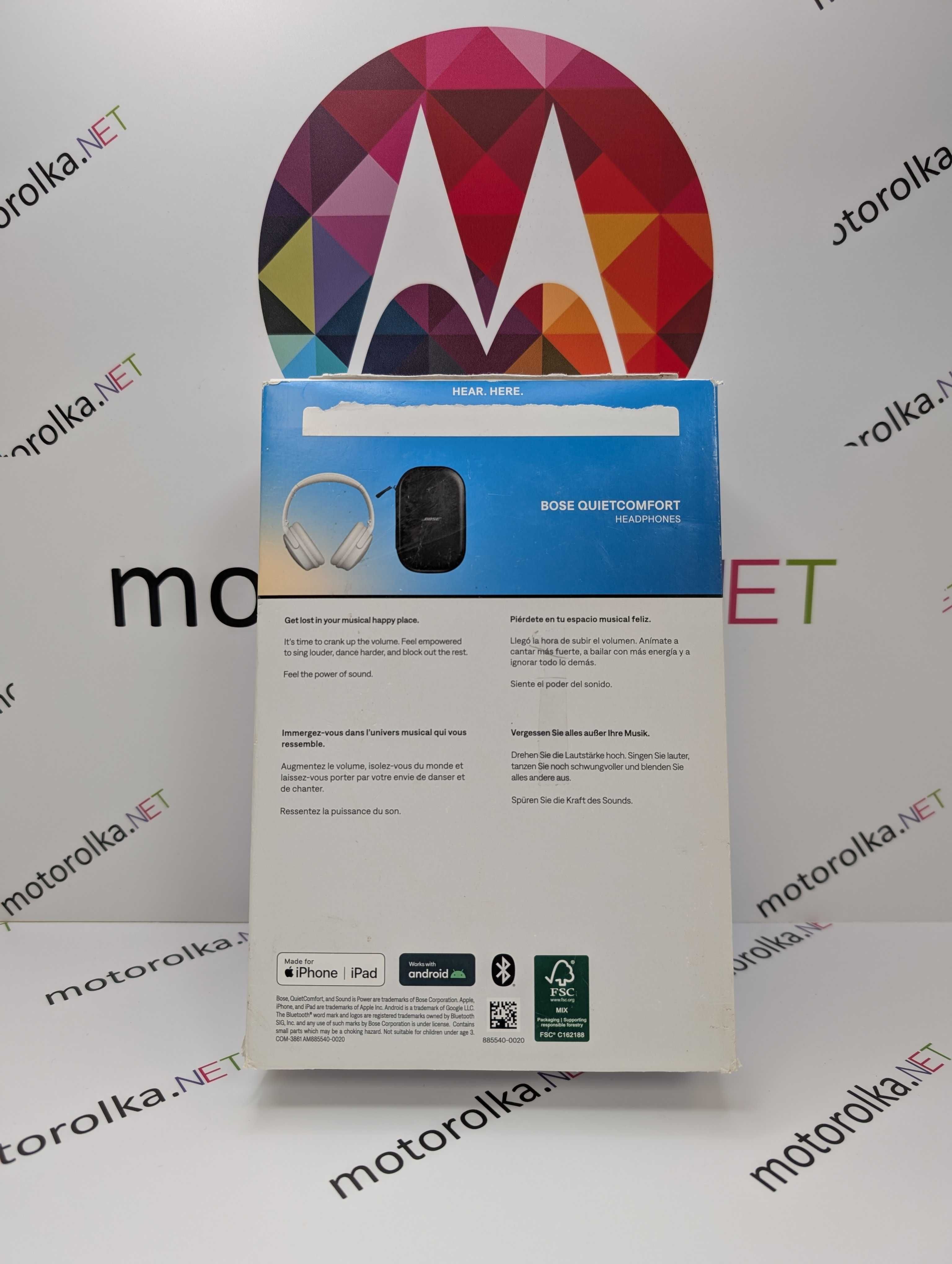 Наушники Bose QuietComfort White Smoke Нові Motorolkanet
