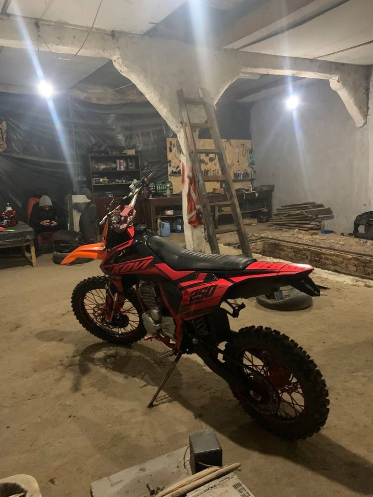 Продається Kovi star 2022