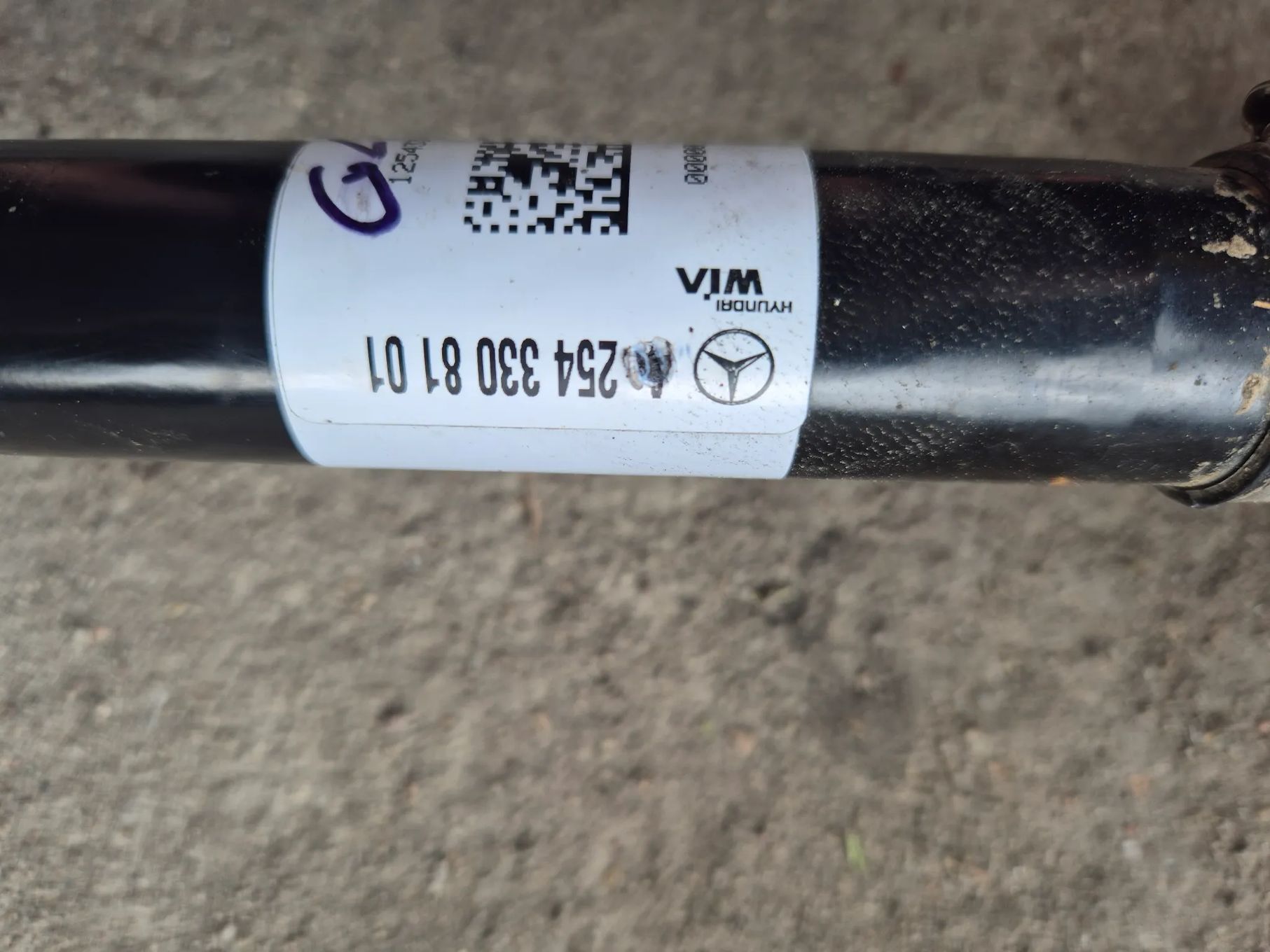 PÓŁOŚ PRAWA MERCEDES GLC 254 A2543308101