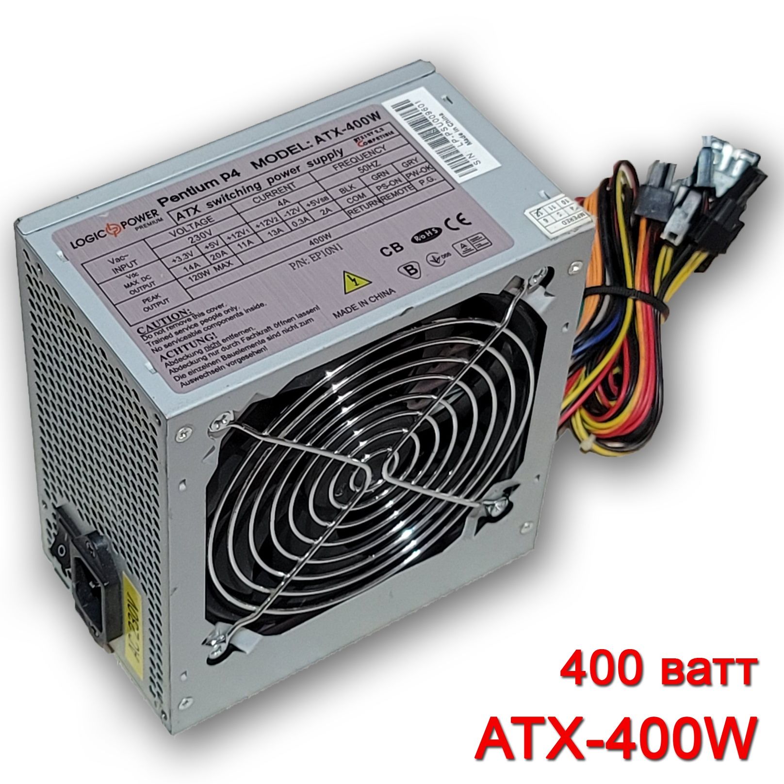 Блок живлення ATX для ПК 400 ватт, LogicPower