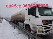 Цистерна АММИАКОВОЗ 35 м3