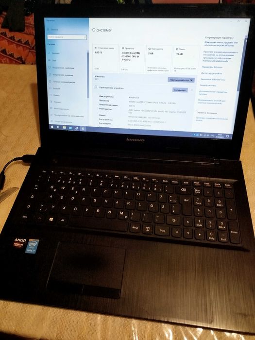 Lenovo i7 озу8 .amd hd 8500m 2gb