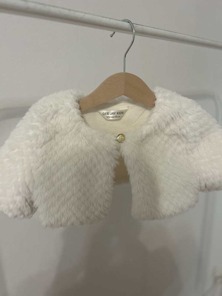 Bolerka rozmiar 98