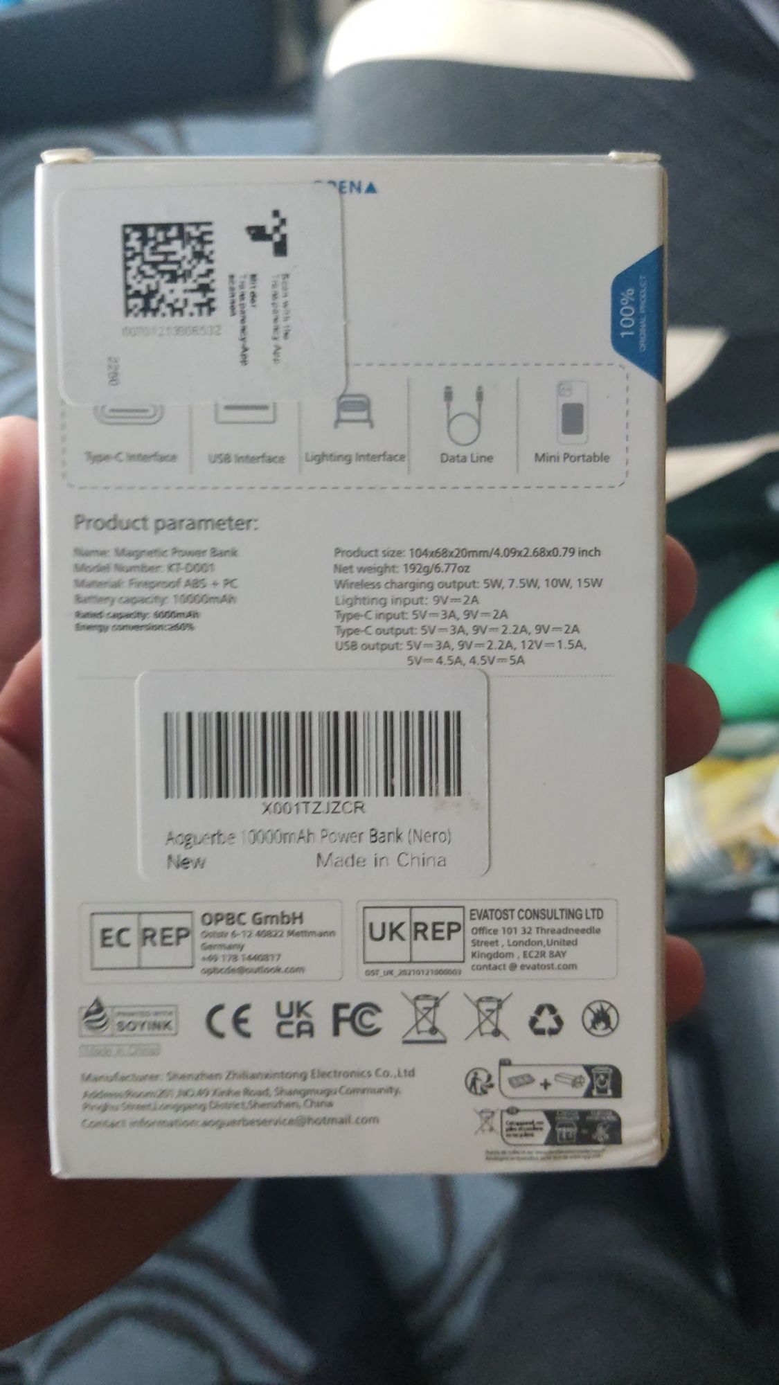 Павербанк power bank AOGUERBE 10000 mAh