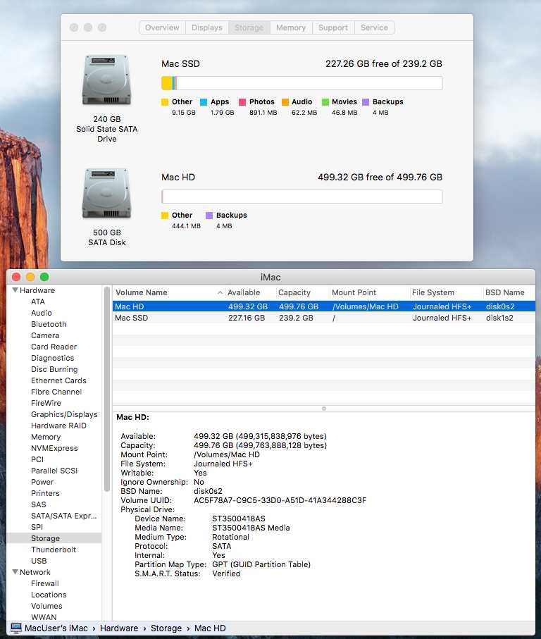Apple iMac 21.5" 2011 A1311 (Core i5, 8Gb, SSD 240Gb, HDD 500Gb)