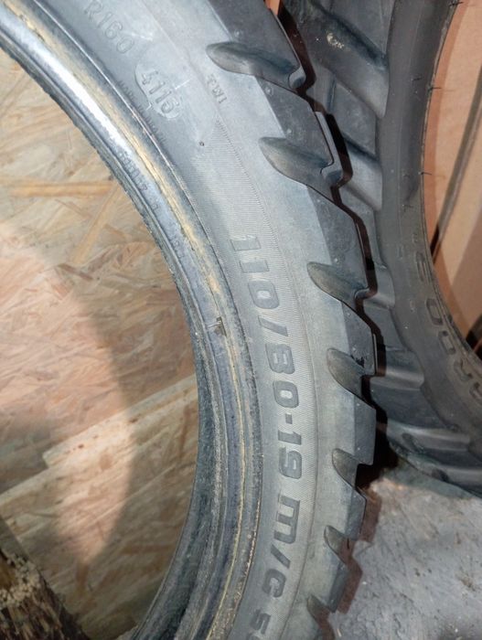 Продам мото шини .