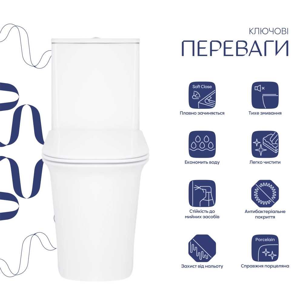 Унітаз підлоговий Qtap Nando QT12221222AW з бачком та сидінням Soft
