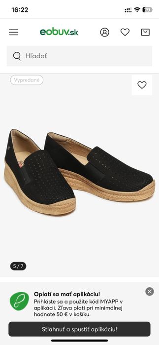 Еспадрилі на танкетці нові 37 р