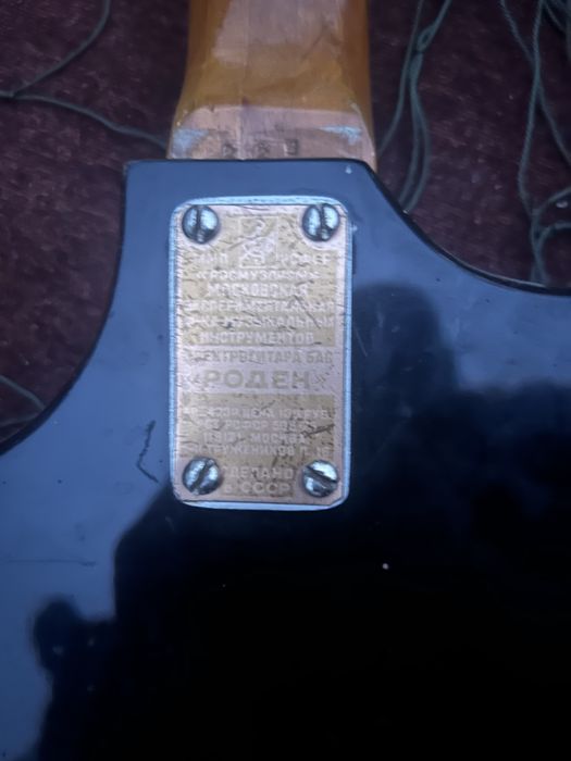 Бас гитара Роден СССР