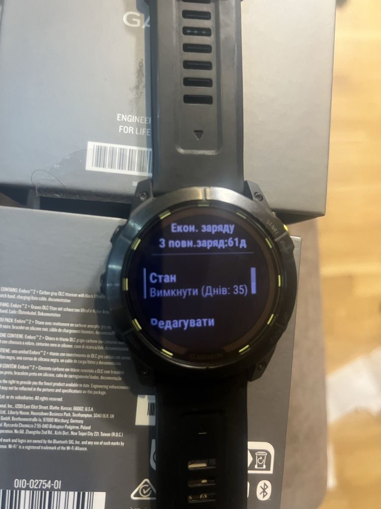 ENDURO 2. SAPPHIRE SOLAR Ultraperformance Multisport GPS Watch