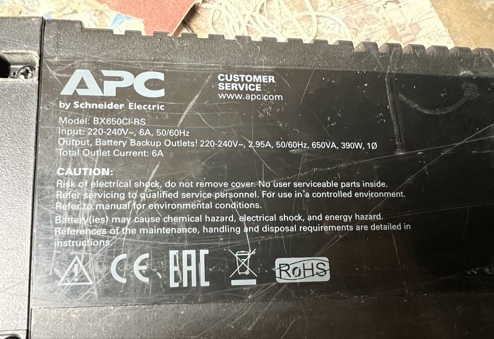 ДБЖ (UPS) APC Back-UPS 650 (BX650CI-RS) З аккумулятором 12ah