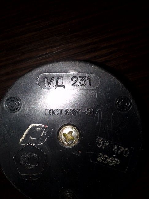 Вимірювач тиску мд231,мд13б