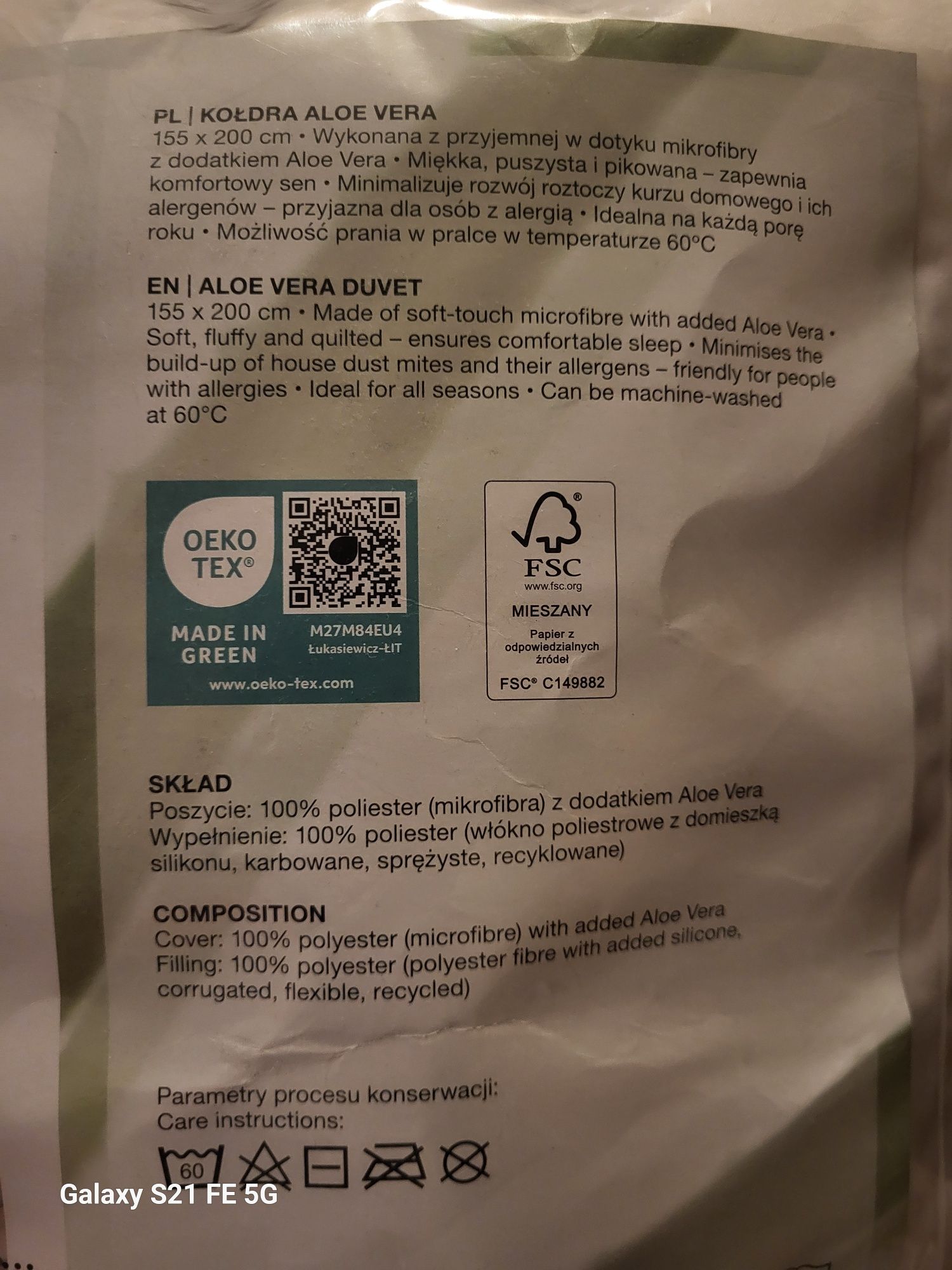 NOWY Zestaw Kołdra+Poduszka+Pościel+Prześcieradło