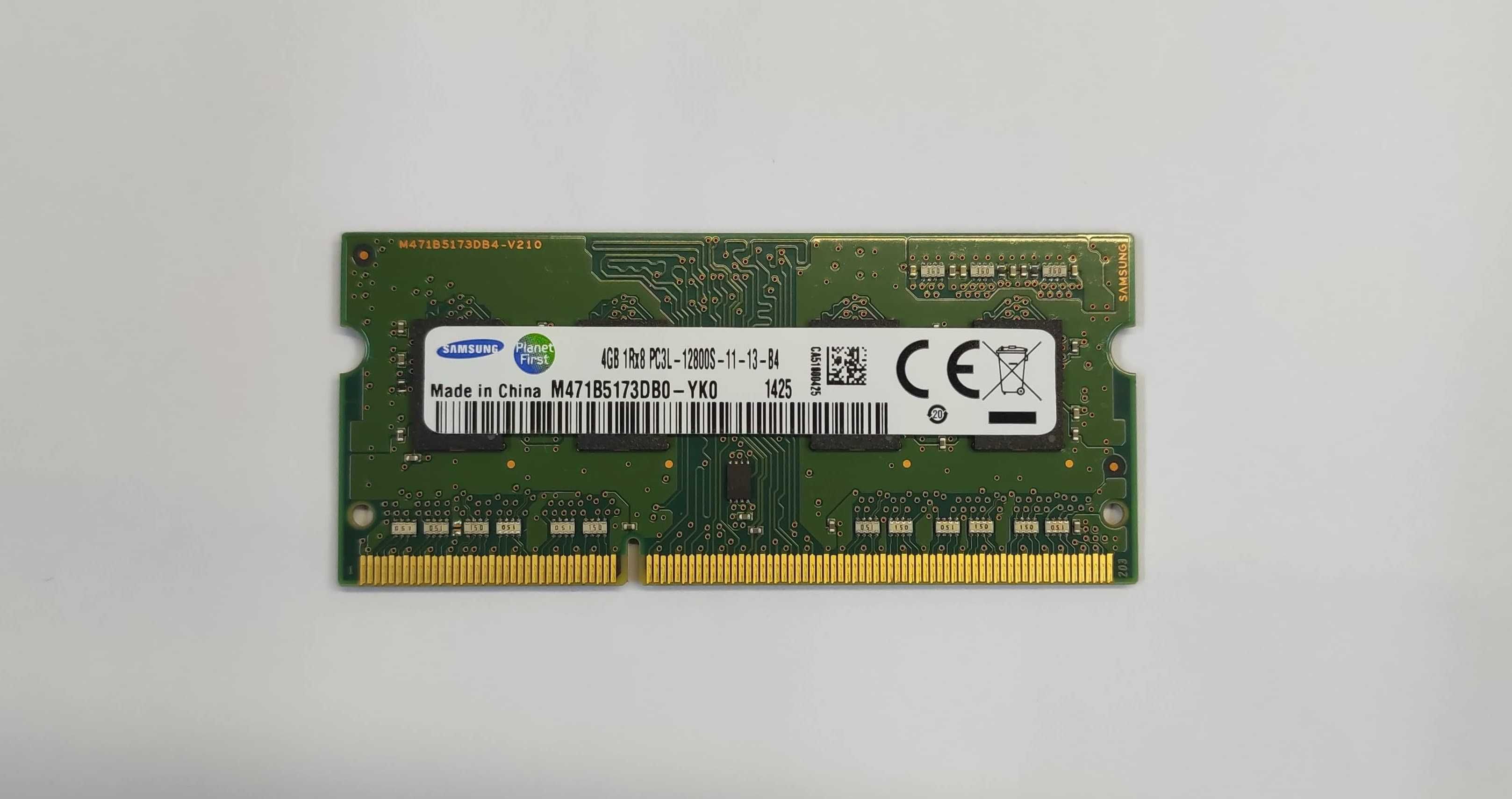 Memória RAM DDR3 4GB