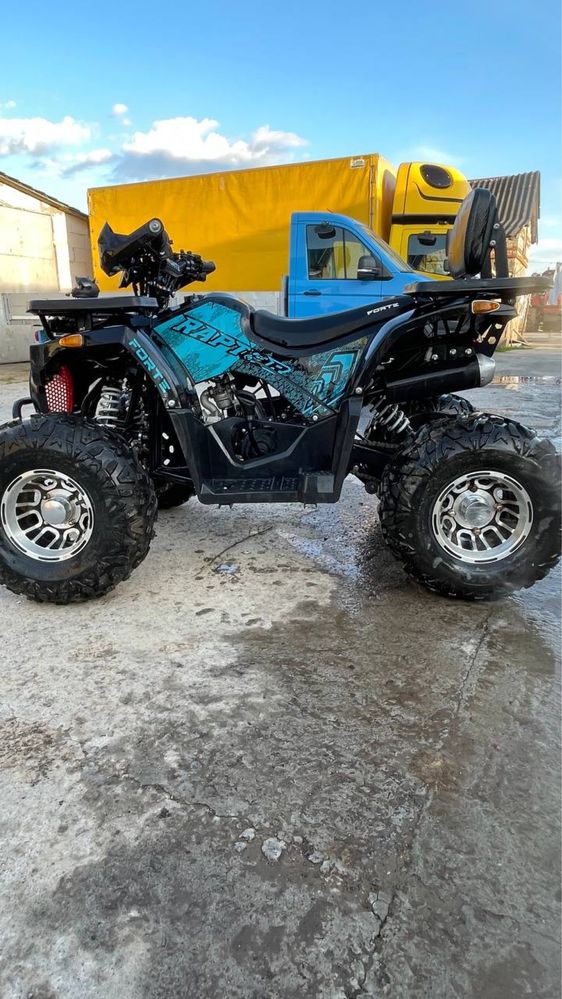 ПРОДАЄТЬСЯ forte atv 125