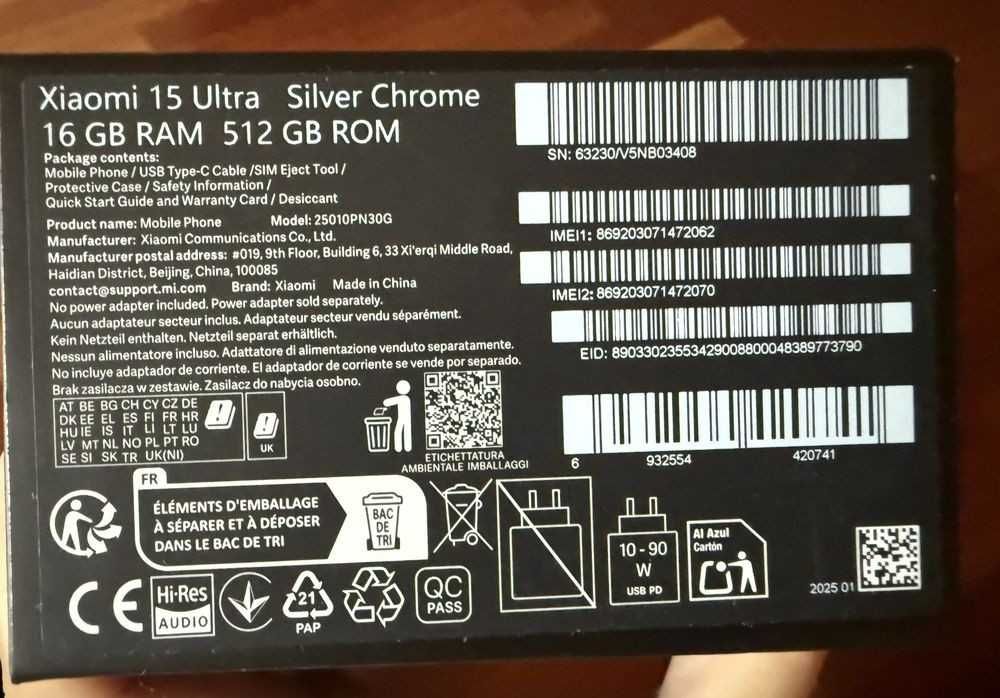 Xiaomi 15 ultra, 16gb/512gb