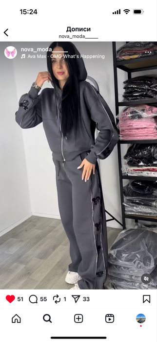 Жіночий костюм розмір M