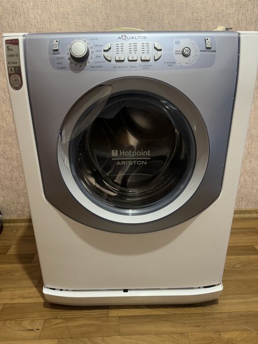 Машинку стіральну Ariston