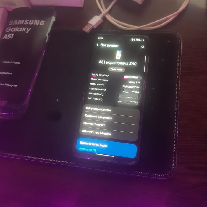 SAMSUNG A51,  6/128 Гарний стан