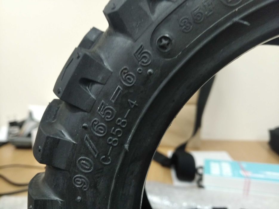 шина бескамерная  CST 90/65-6.5 для электросамокат Kugoo G-Booste