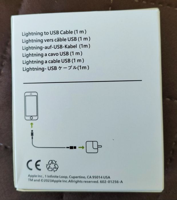 Lightning to USB Cable - Novo
Apple