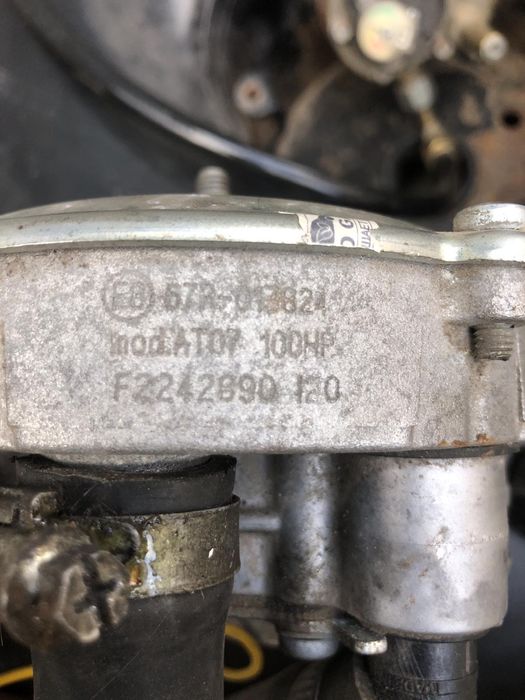 ГБО 2 покоління комплект