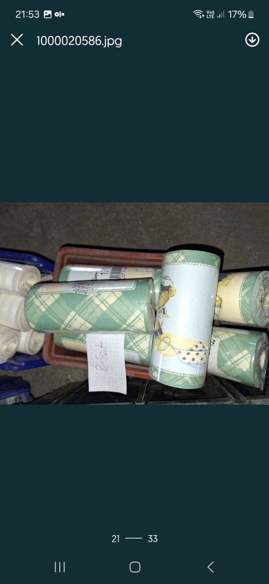 Tapeta dekoracyjna, pasek, 54szt.