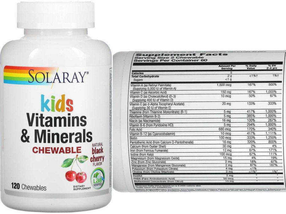 Жувальні вітамін мультивітаміни для дітей Now Foods Nature Way Solaray
