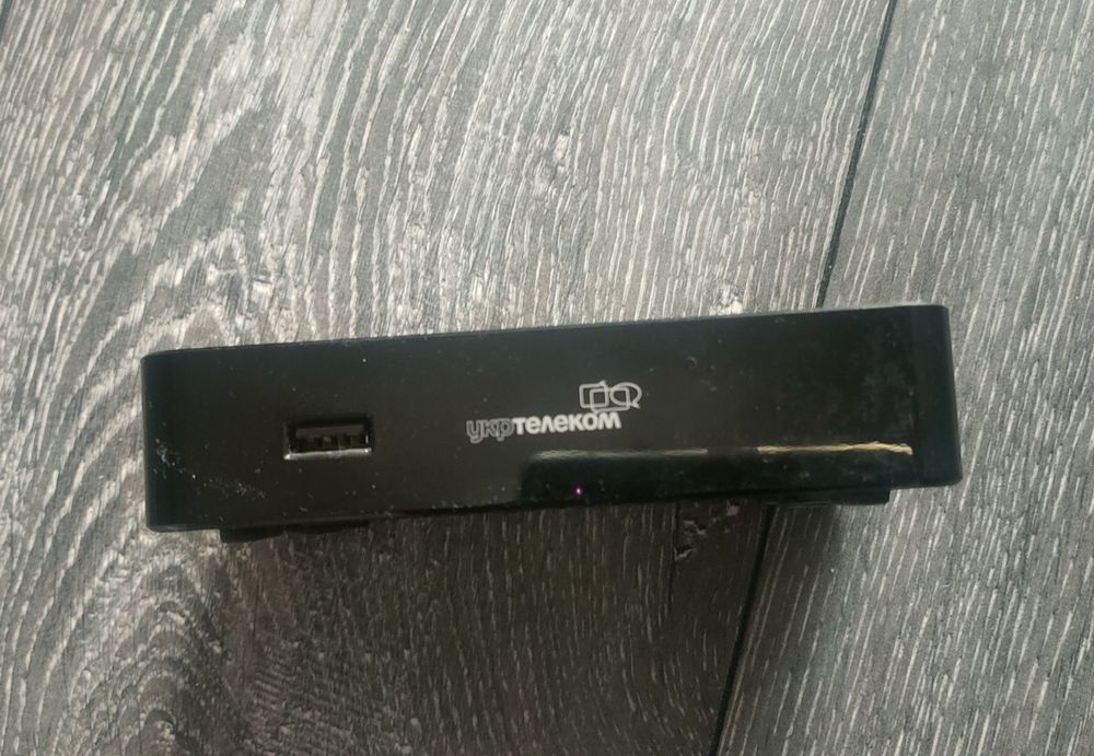 TV Android 9 приставка / ТВ приставка Т2 Trimax