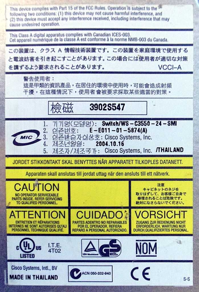 Коммутатор Cisco Catalyst WS-C3550-24-SMI (24x FE RJ-45, 2x GBIC)