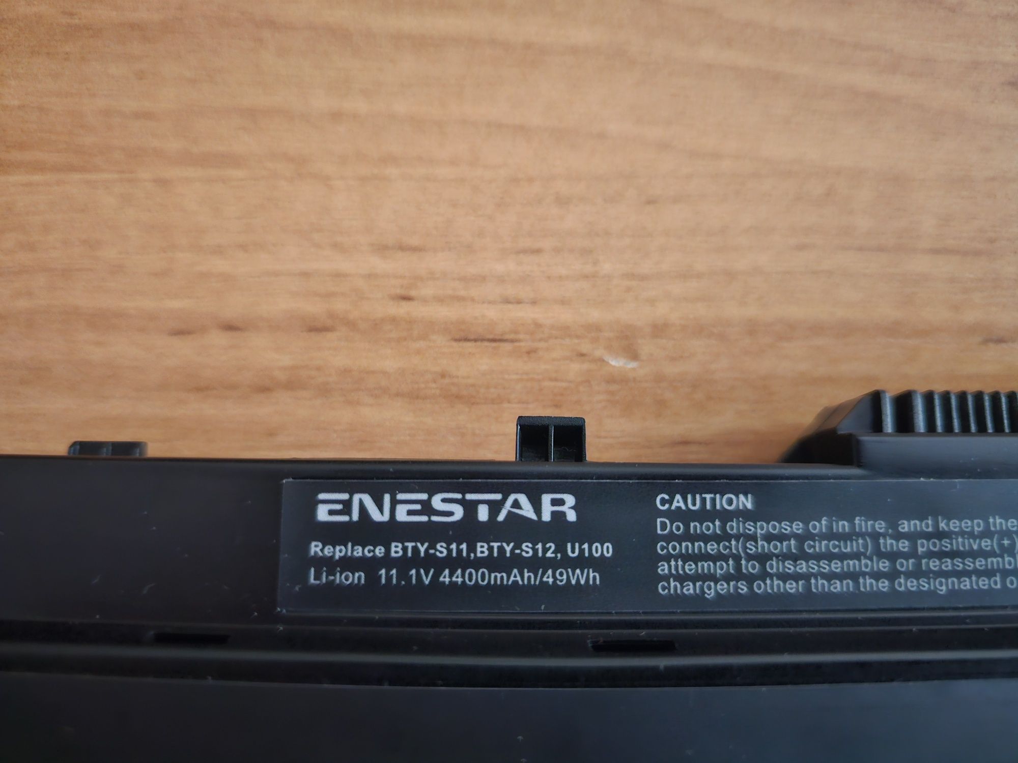Батарея Enestar BTY-S11