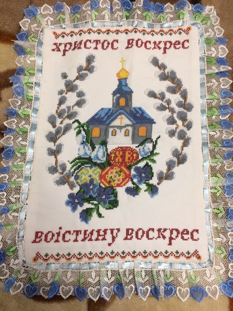 Вишиваю  бісером під замовлення