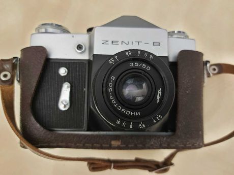 Фотоаппарат Zenit USSR -8