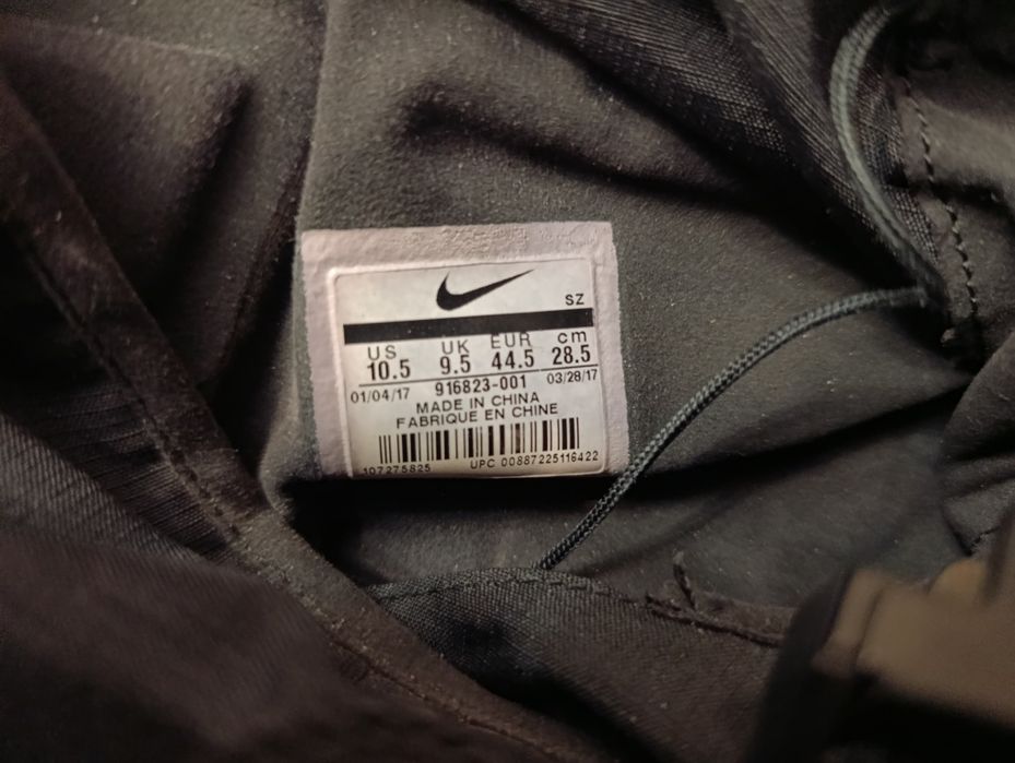 Кроссовки Nike 44,5 р.