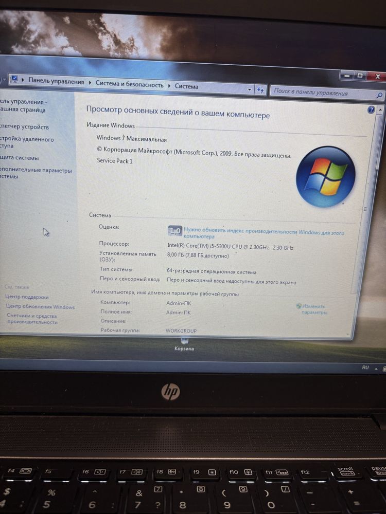 Ноутбук Hp 840 g2 i5 5300u 8gb ddr 3 ssd 180 intel