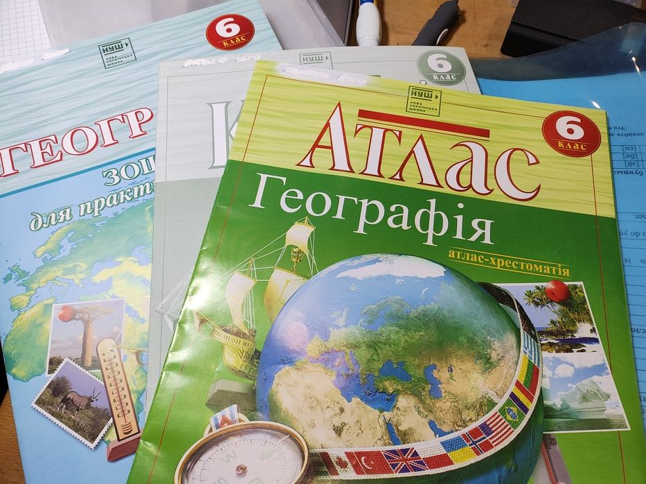 Атлас 6кл., Підручники5класНУШ,Мерзляк,Калинич, Мітчелл,Ніколенко,Масо