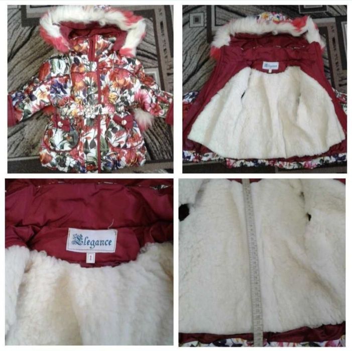 Зимовий комплект костюм куртка на підстьожці і штани-комбінезон зр 86